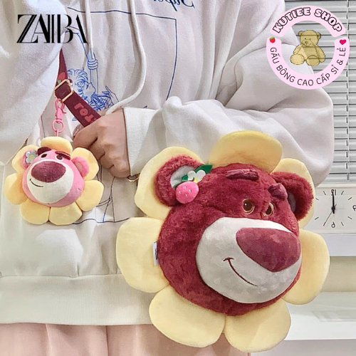 LOTSO SUN FLOWER BEAR KEYCHAIN มาตรฐานของแท้พร้อมแสตมป์อันดอร์ABLE SUPER