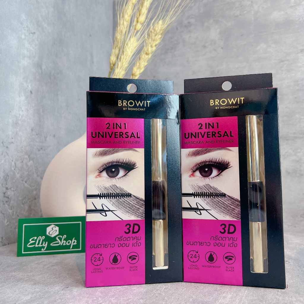 Browit By Nongchat 2 in 1 Universal Mascara และอายไลเนอร ์ Jet Black
