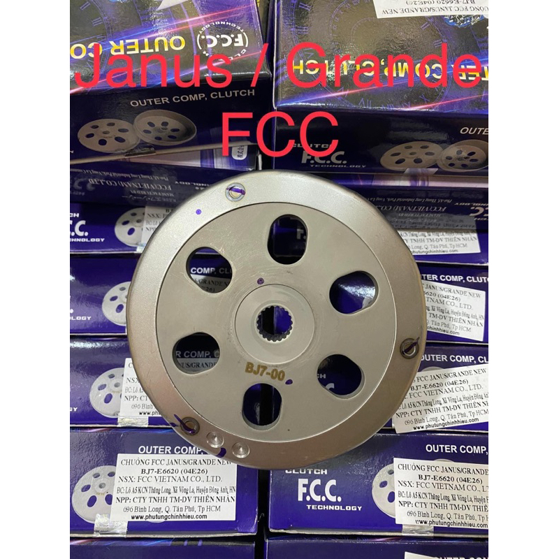 กระดิ่งหม้อหลัง FCC Janus/Grande ของแท้