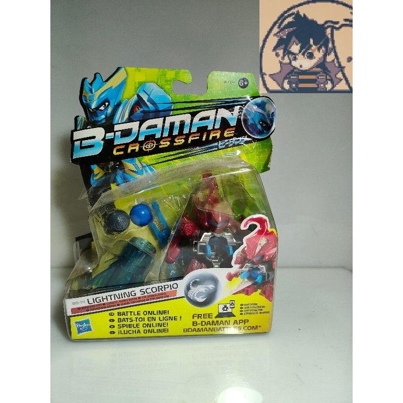 ของแท้ Hasbro B-daman Crossfire Lightning Scorpion