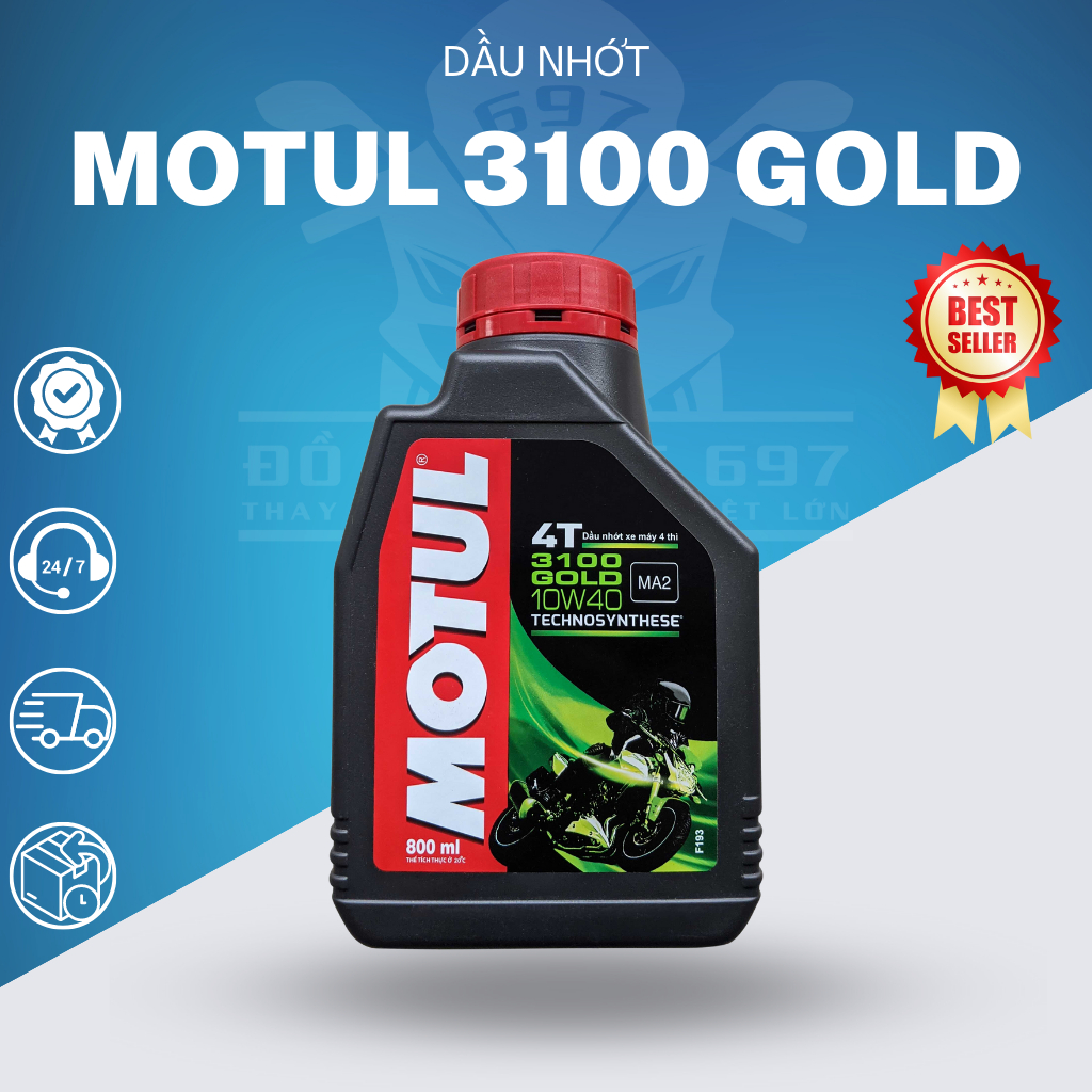 น้ํามันเครื่อง Motul 3100 Silver 4T 10W40 ความจุ 1 ลิตร