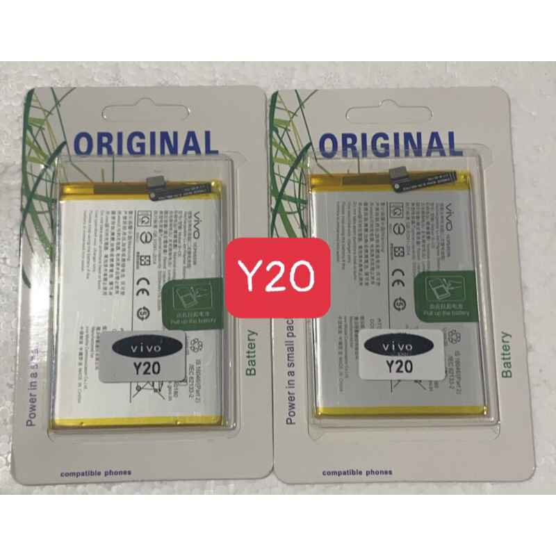 Pun แทนที่โทรศัพท์ Vivo Y20