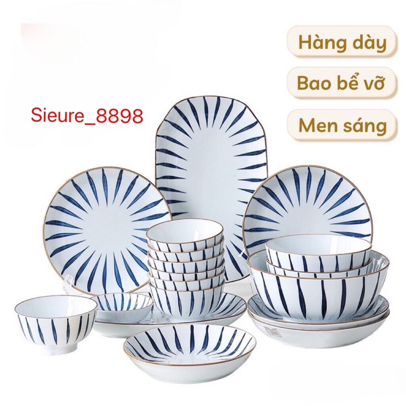 [12 ขนาด] จานกระเบื้องลายทางตกแต่ง - Sieure_8898