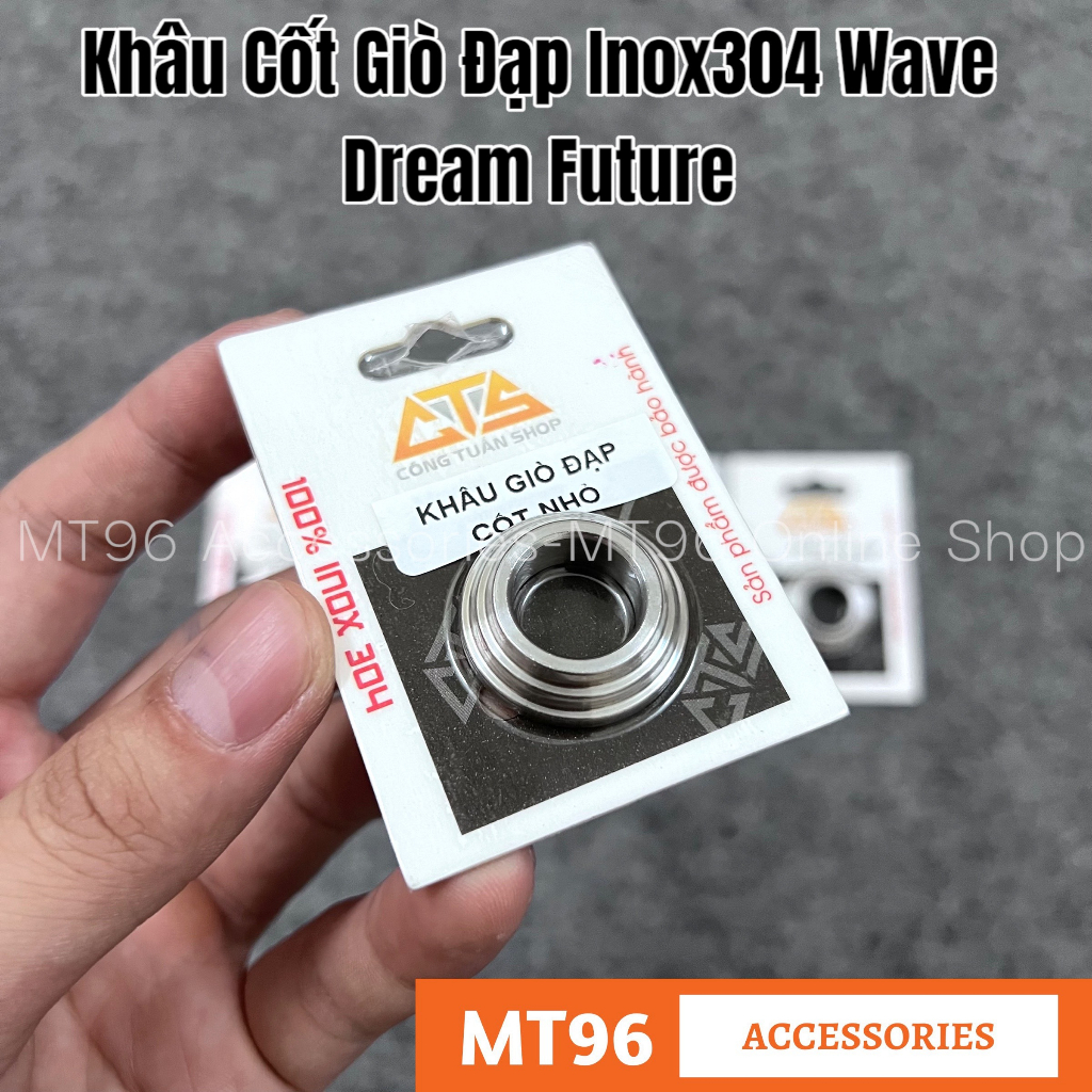 เย็บขดลวดเหยียบสแตนเลส CTS สําหรับ Wave Dream Future ยานพาหนะทุกรุ่นมาตรฐาน 304 สแตนเลส