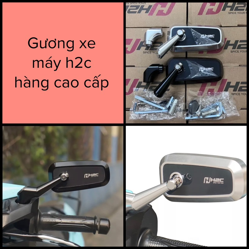 กระจกมองหลังมอเตอร์ไซค์ sh 125i 150i ผู้ชนะ x v1 exciter 150 135, sirius, vision, ab h2c
