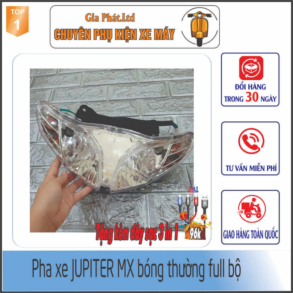 JUPITER MX ชุดไฟหน้า Fox Eye Type - JUPITER GRAVITA - 424z.- [รวมสายชาร์จเร็วฟรี]