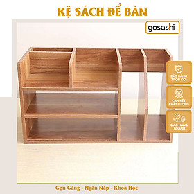 ชั้นวางเอกสาร 50x30x23 ซม