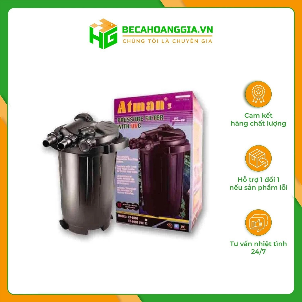 Atman EF กรองกระบอกโคมไฟ UV - ตู้ปลารอยัล