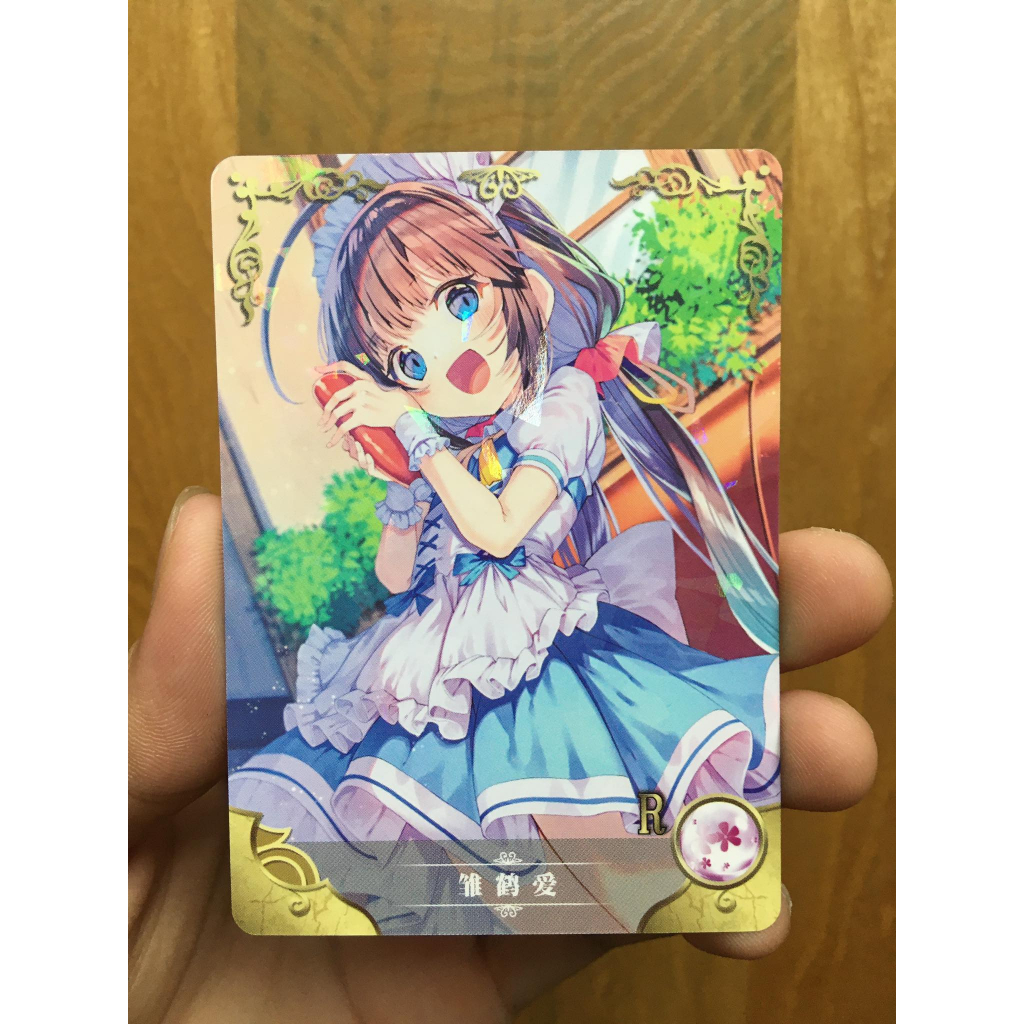 (Rain15) การ์ดตัวละคร Ai Hinatsuru – The Ryunos Work is Never Done NS-02 – R