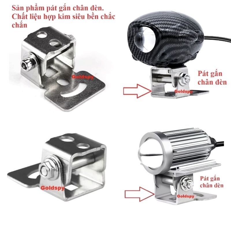 แผ่นยึดขาตั้งไฟ L4X, L6X, L9X... (วัสดุเหล็ก ราคา 1 ชิ้น)