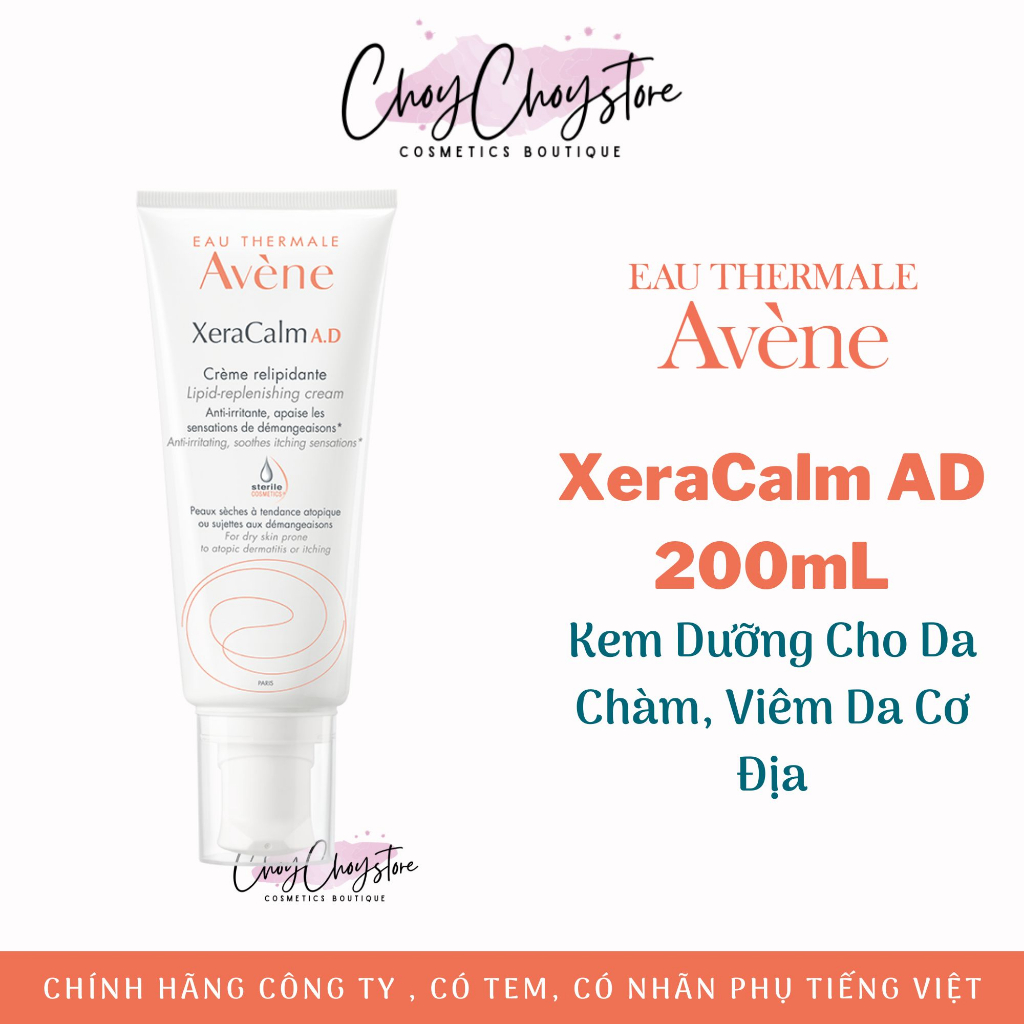 (Stamp Cty🌹 Avene Xeracalm Ad Cream 200ml Moisturizer สําหรับกลาก Atopic Dermatitis
