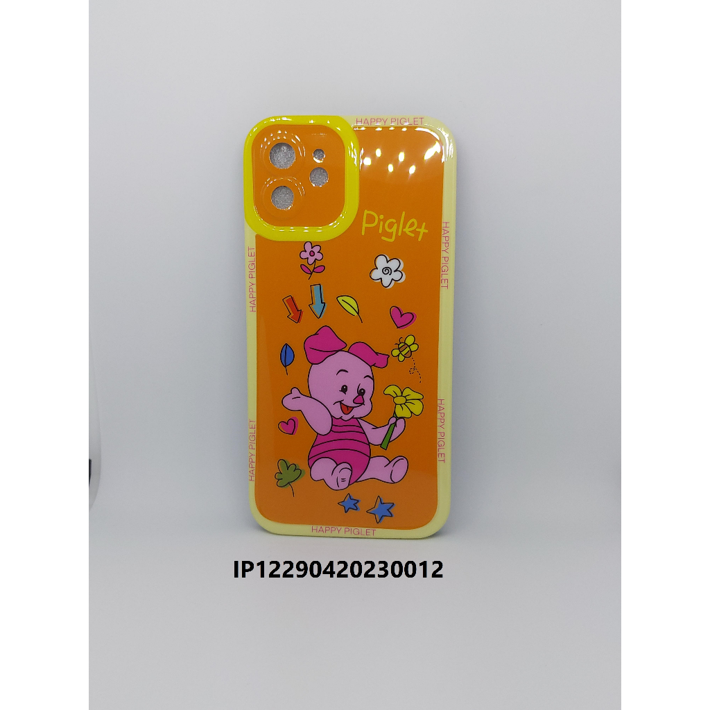 [จํากัดในร้านค้า] เคส IP 12 PIGLET