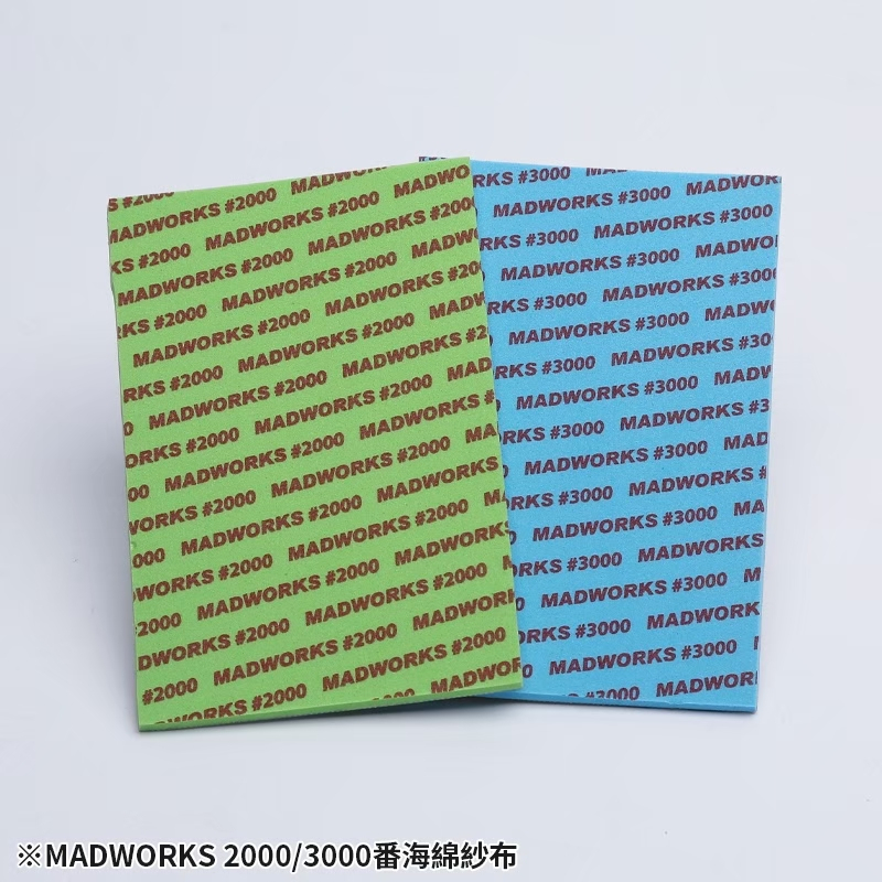 MADWORKS TOOLS - ฟองน้ําขัดฟองน้ํา