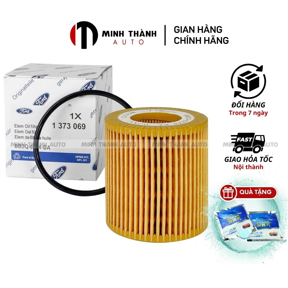 กรองน้ํามันเครื่อง กรองน้ํามันเครื่อง Ranger, BT50, Everest (12-22) รหัส BB3Q6744BA/BB3J6744BA/13730