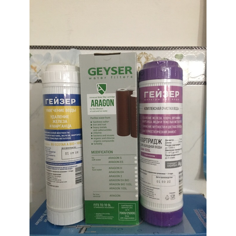 แกนกรองทดแทนสําหรับ Geyser Ecotar 3 เครื่องกรองน้ํา (นําเข้าจากรัสเซีย)