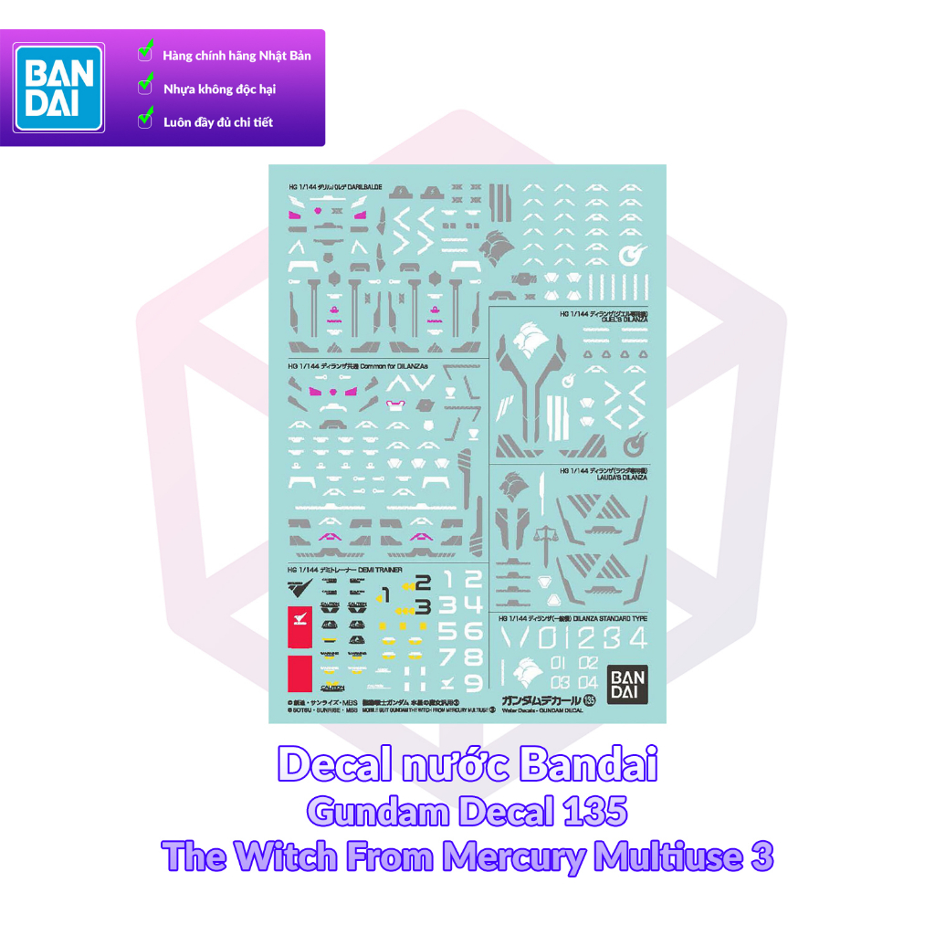 Bandai Gundam Decal 135 The Witch จาก Mercury Multiuse 3 [TAM]