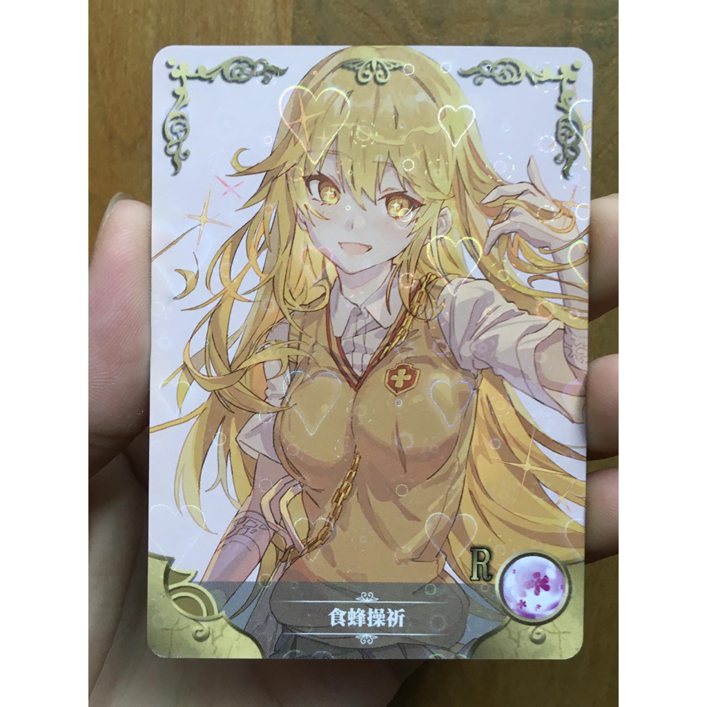 (Rain15) การ์ดมุมโค้งมนตัวละคร Shokuhou Misaki – A Certain Magical Index