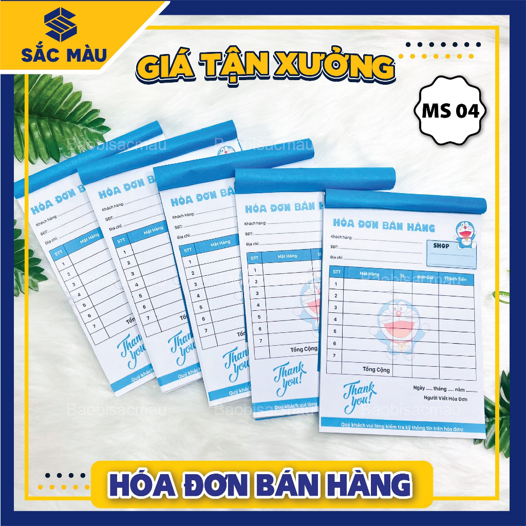 READY PRINTED INVOICE WITH CUTE PATTERNS, INVOICE 1 LINK