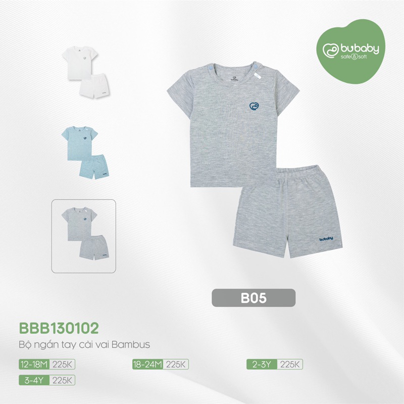 ชุดเข็มกลัดไหล่เด็ก Bubaby-bums