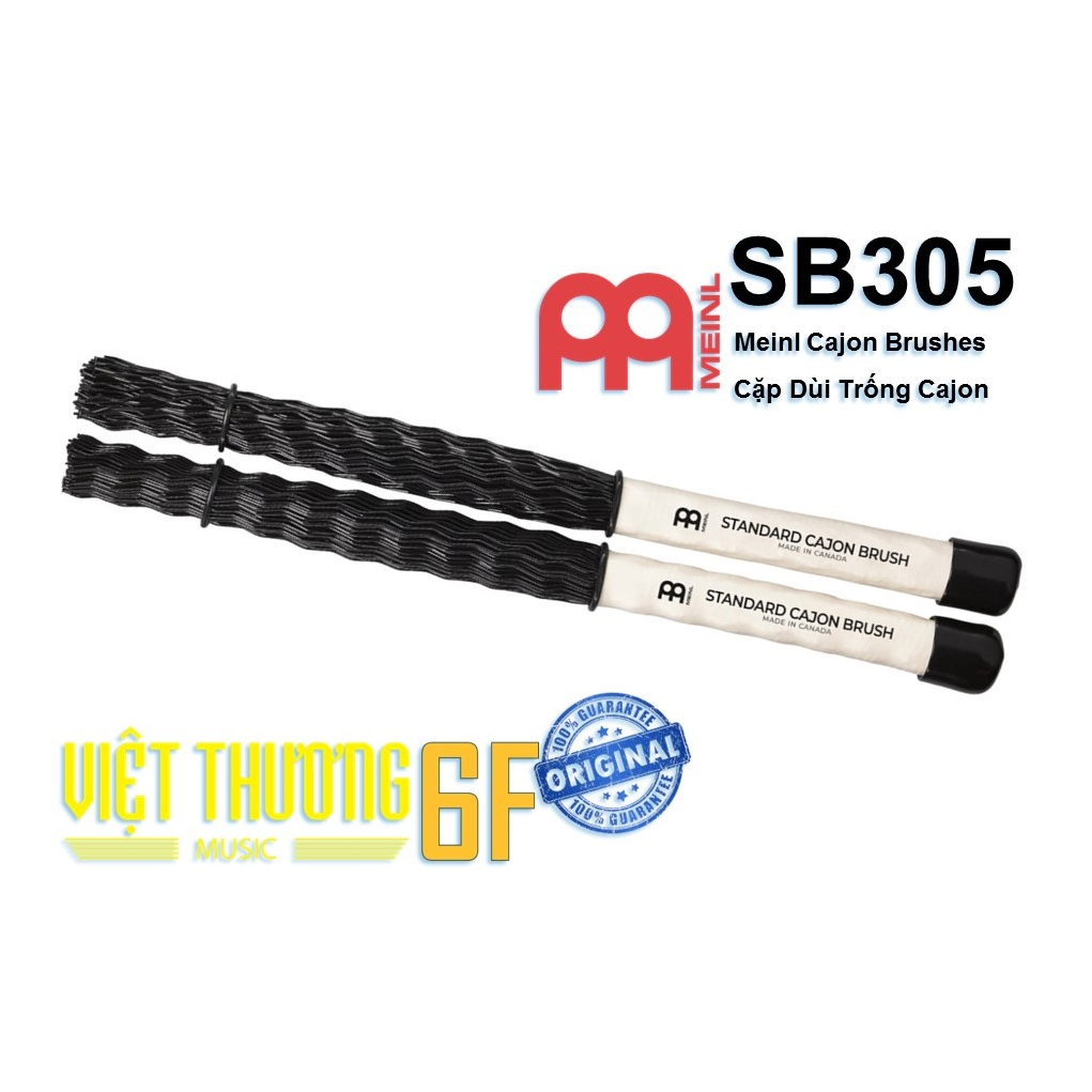 ของแท้ Meinl Cajon Brushes SB305 ไม้ตีกลองคาจอนคู่