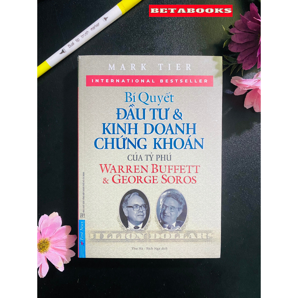 หนังสือ - การลงทุนหุ้นและความลับทางธุรกิจ Of Warren Buffet & George Soros Billions - ใหม่ครั้งแรก