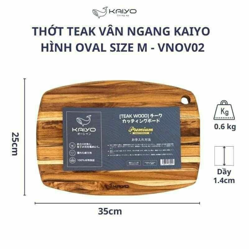 Kaiyo HORIZONTAL GRAIN TEAK KAIYO WOODEN เขียง made in Japan หนา 1.4ซม. พร้อมที่แขวน: ป้องกันเชื้อรา