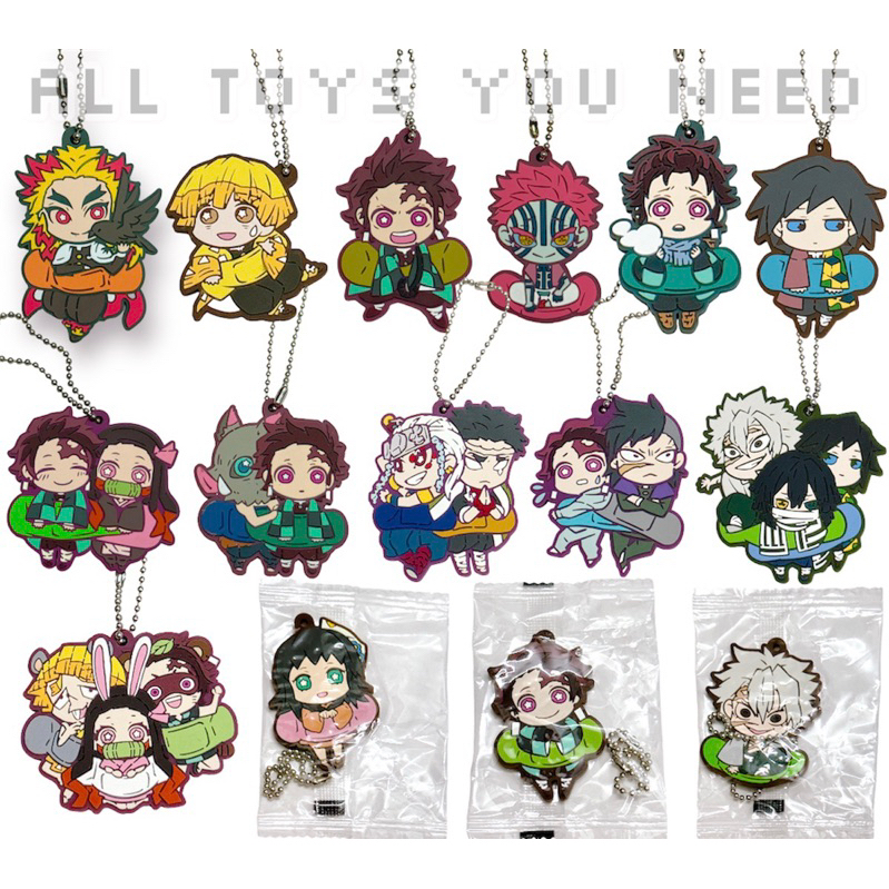 [Bandai] พวงกุญแจ Kimetsu no Yaiba Chara Banchokou / พวงกุญแจยาง Kimetsu no Yaiba ของญี่ปุ่น