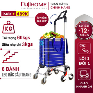 Xe kéo đi chợ leo cầu thang 8 bánh FUJIHOME Nhập Khẩu 60kg
