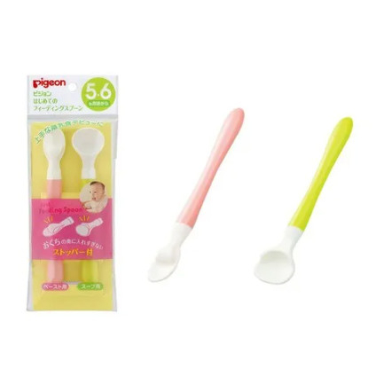 SET 2 ชิ้น PIGEON SOFT BABY SPOONS (FOR BABY 5 MONTHS AND OVER)