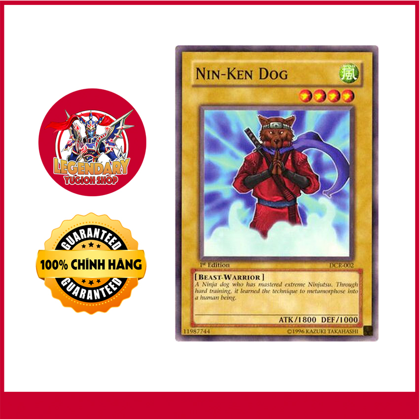 [การ์ด Yugioh ดั้งเดิม] Nin-Ken Dog