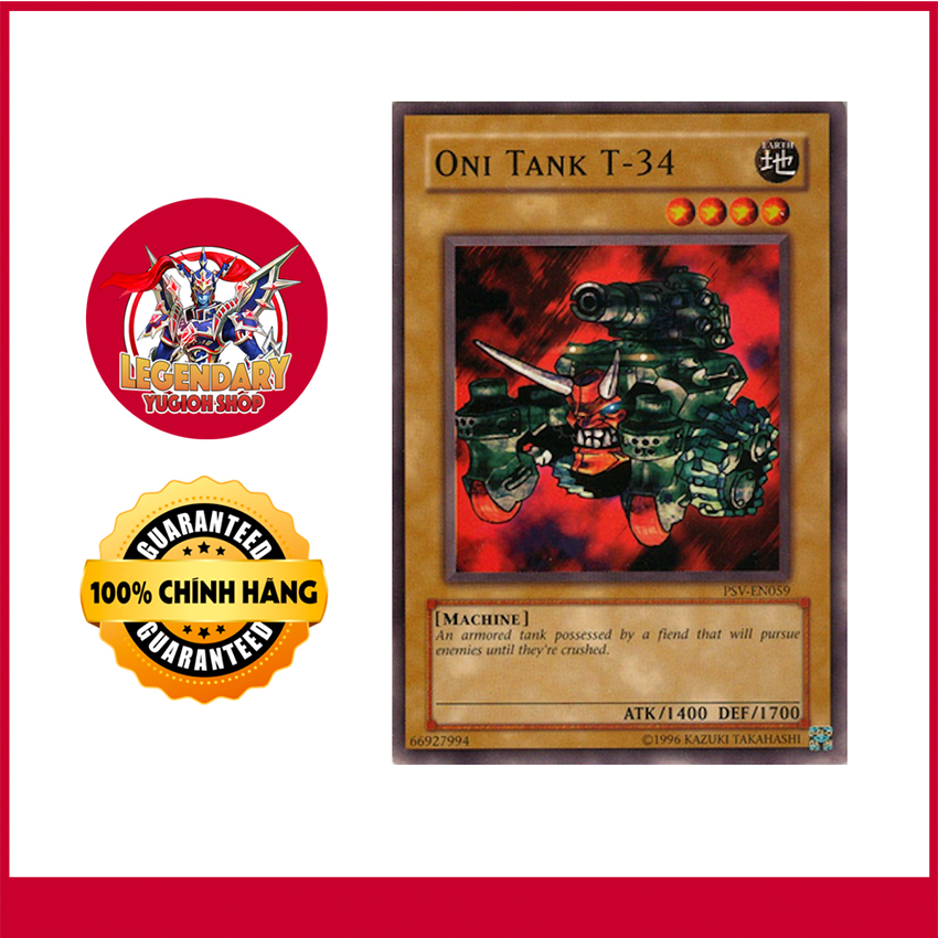 [การ์ด Yugioh ดั้งเดิม] Oni Tank T-34