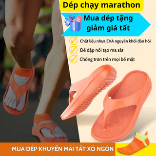 รองเท้าแตะวิ่งมาราธอน, รองเท้าแตะวิ่งเสาหิน อีวา ยืดหยุ่น, ก…