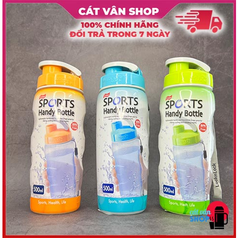 Lock&Lock HPP727G 500ml ขวดน้ําสําหรับเล่นกีฬา