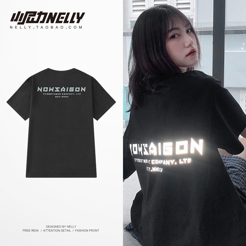 เสื้อยืด Nelly heybig