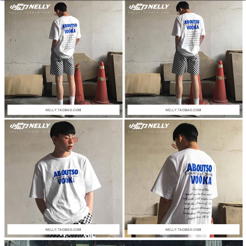 เสื้อยืด Nelly heybig