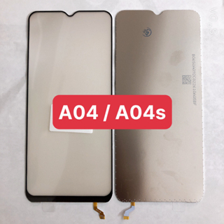 SAMSUNG A04 เอกสารหน้าจอ - SAMSUNG A04S REFLECTIVE - CHEAP SHOP