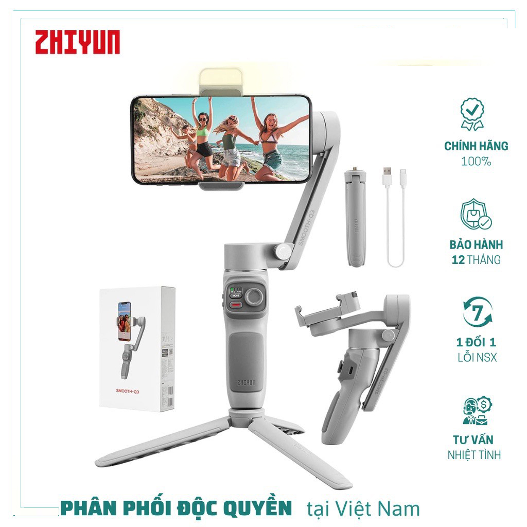 ด้ามจับกิมบอล Zhiyun Smooth Q3