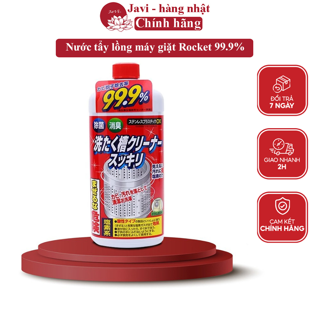 Rocket Japanese Washing Machine Drum Cleaner 99.9 % ในประเทศญี ่ ปุ ่ น
