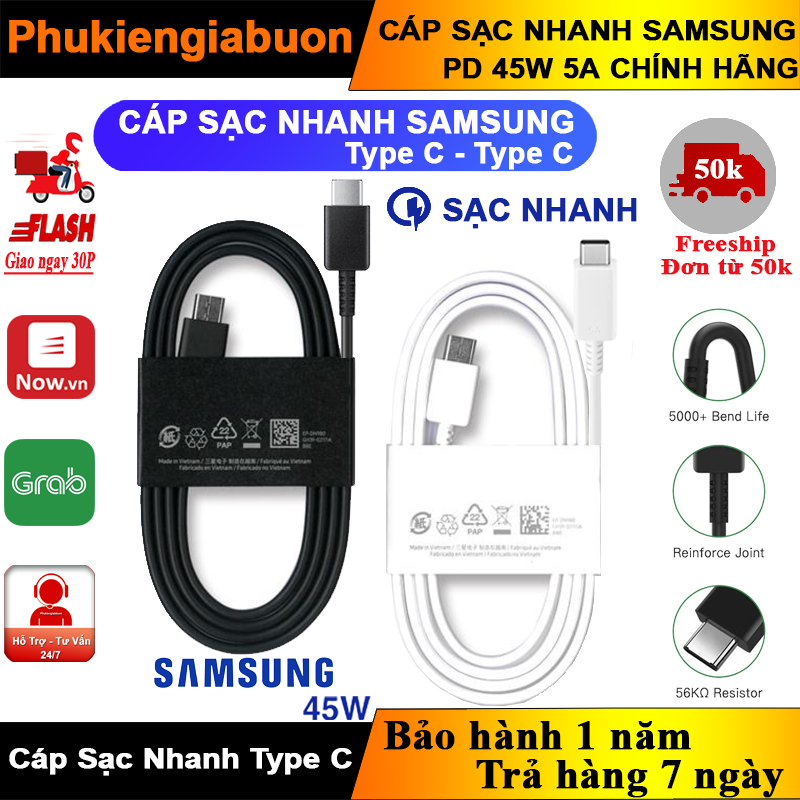 สายชาร์จเร็ว Samsung Type C to Type C 45W Samsung Vietnam