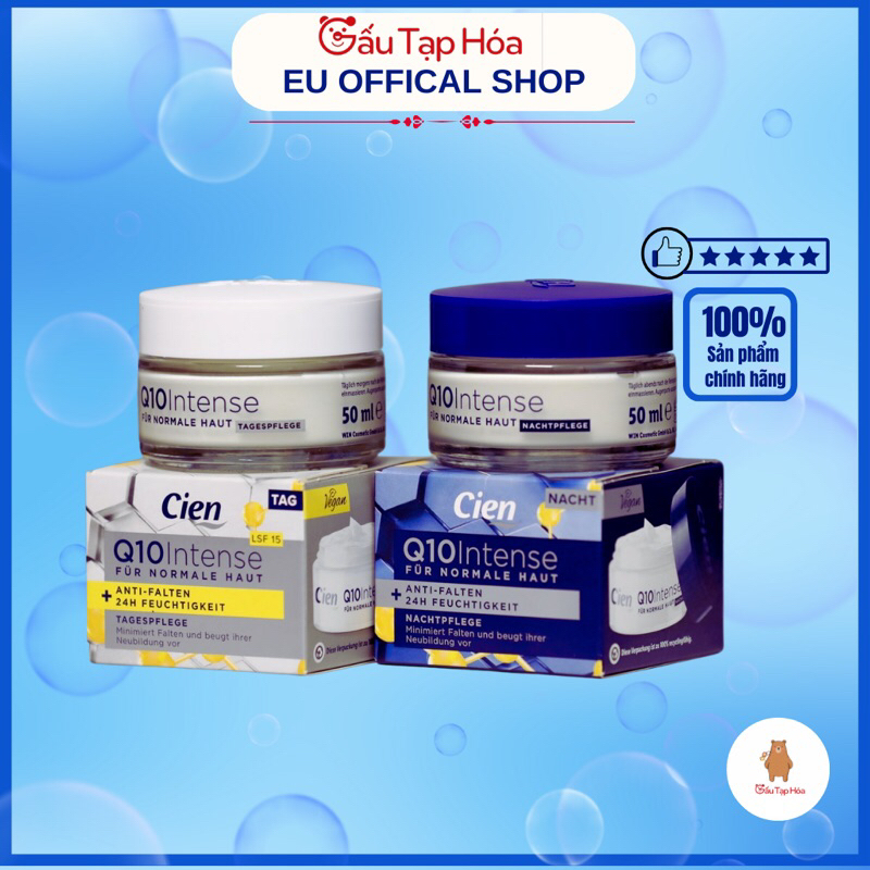 Cien Q10 Anti-Aging, Brightening Skin Cream [ ผลิตภัณฑ ์ ในประเทศเยอรมัน ]