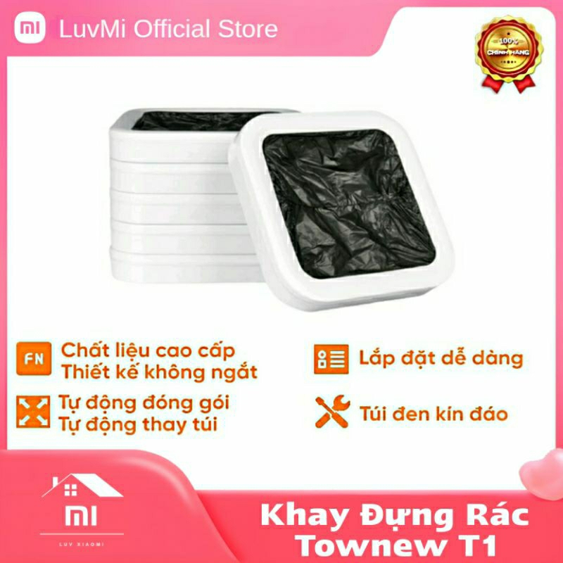 Xiaomi Townew ถาดถังขยะ T1,T1S,T3,TAir,...