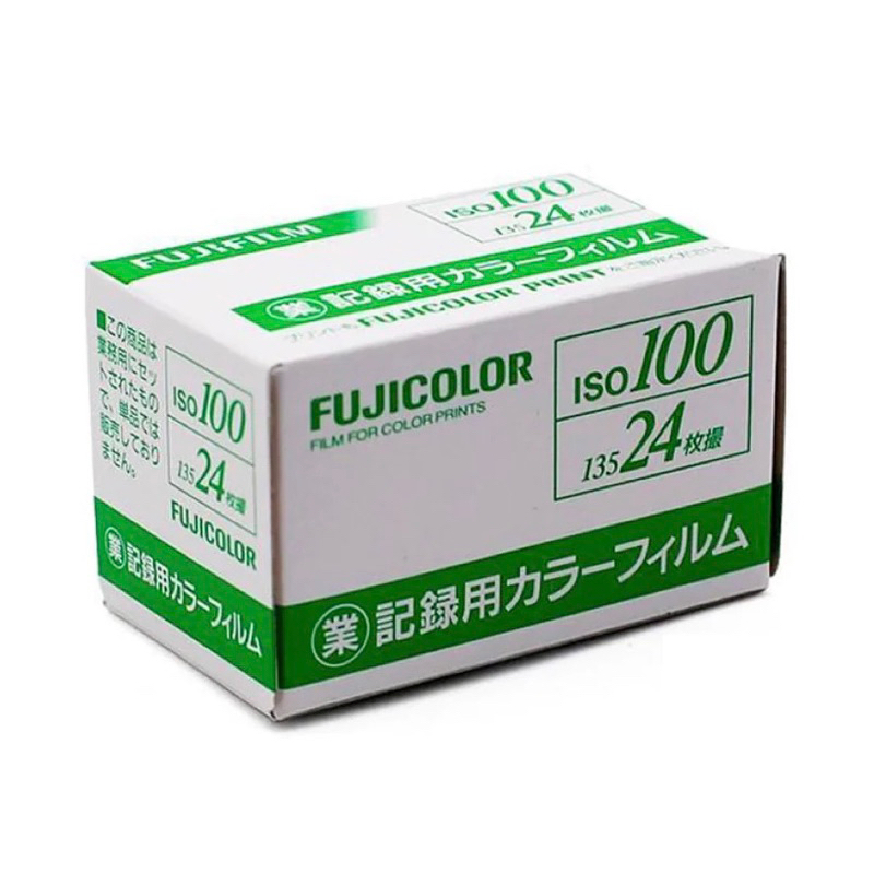 Fujicolor 100 ในประเทศญี่ปุ่น 24exp วันที่ 03/2006 ฟิล์ม 35 มม. ฟิล์มออกเดท
