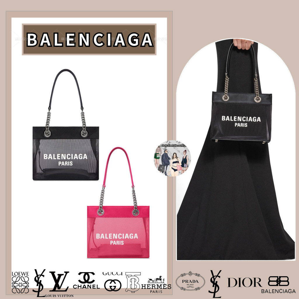 Balenciaga Duty Free กระเป๋าถือขนาดเล็ก / ร้านค้านี้ขายเฉพาะของแท้
