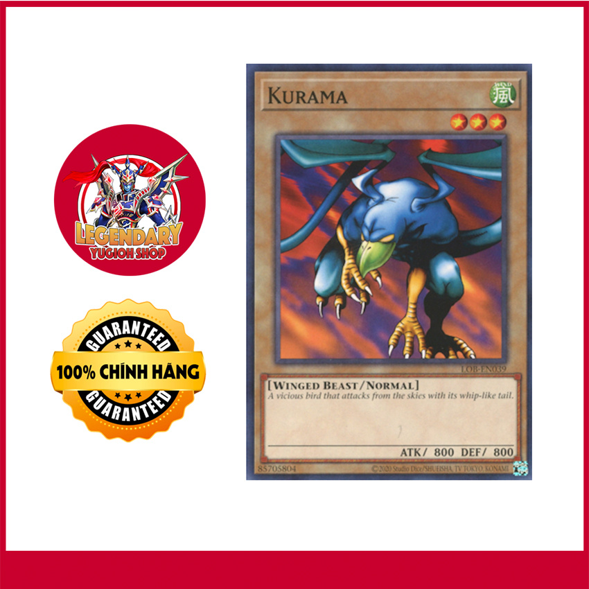 [การ์ด Yugioh ดั้งเดิม] Kurama