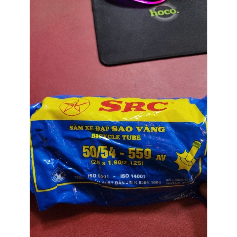 ยางในจักรยานออฟโรด (MTB) 26 นิ้ว Sao Vang และ Kenda