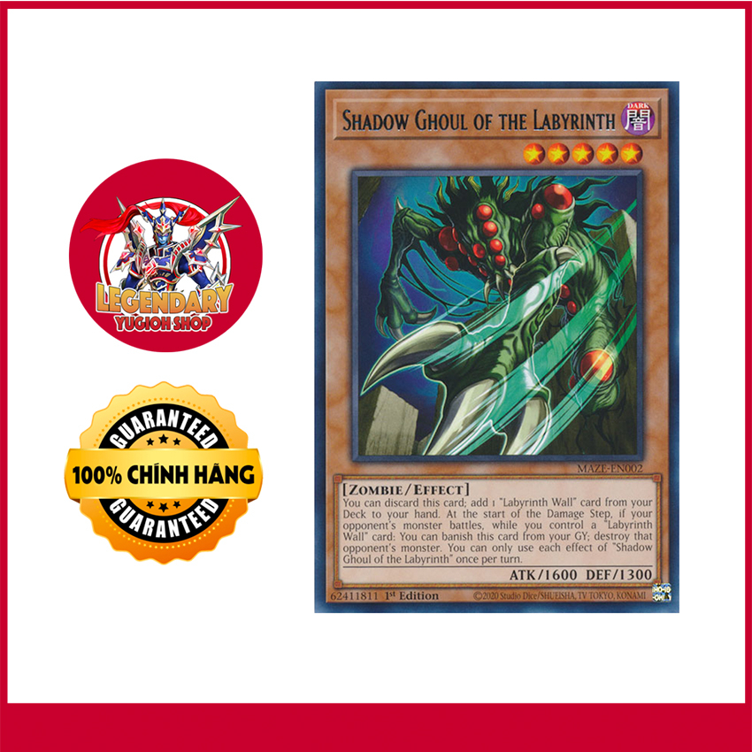 [การ์ด Yugioh ดั้งเดิม] Shadow Ghoul of the Labyrinth