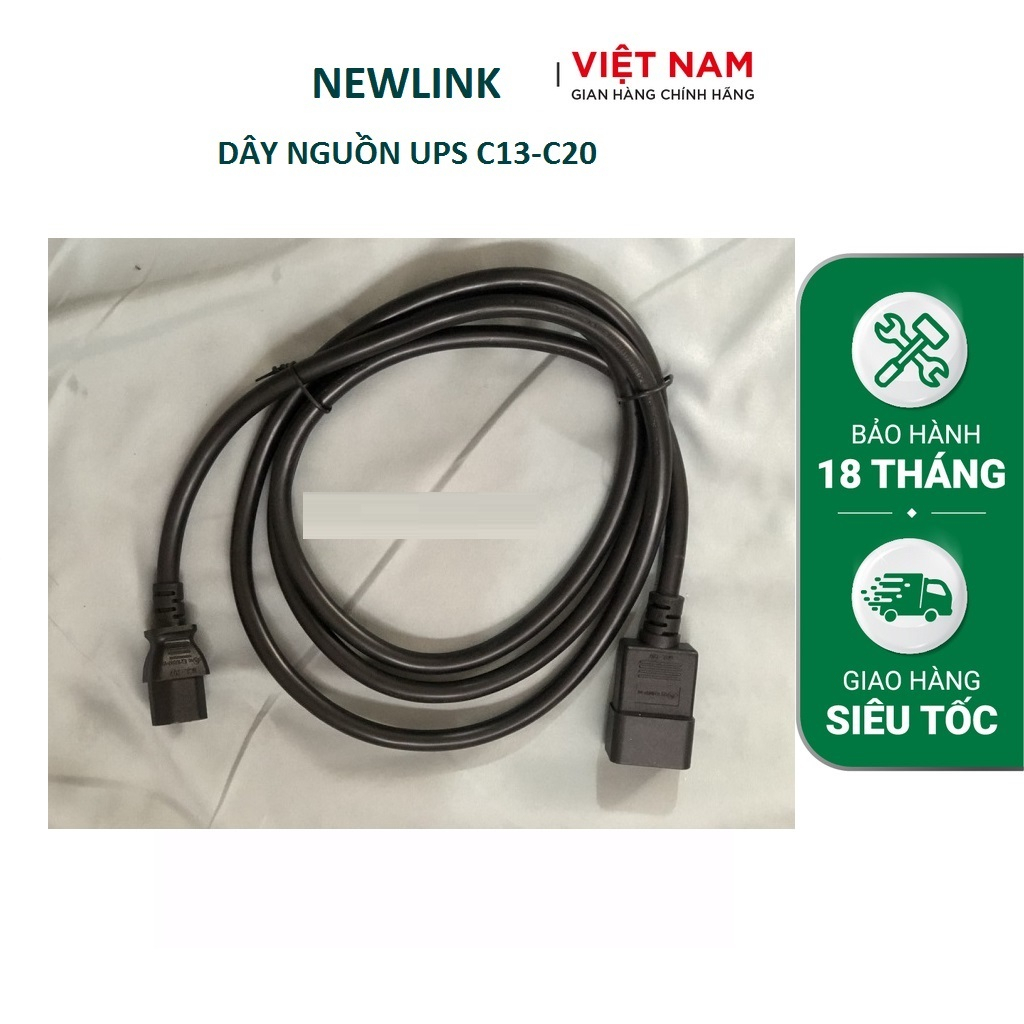 สายไฟ C13 C20 ยาว 2M แกน 3x2.08mm2 (14AWG) NL-PC1320-2M คุณภาพสูง