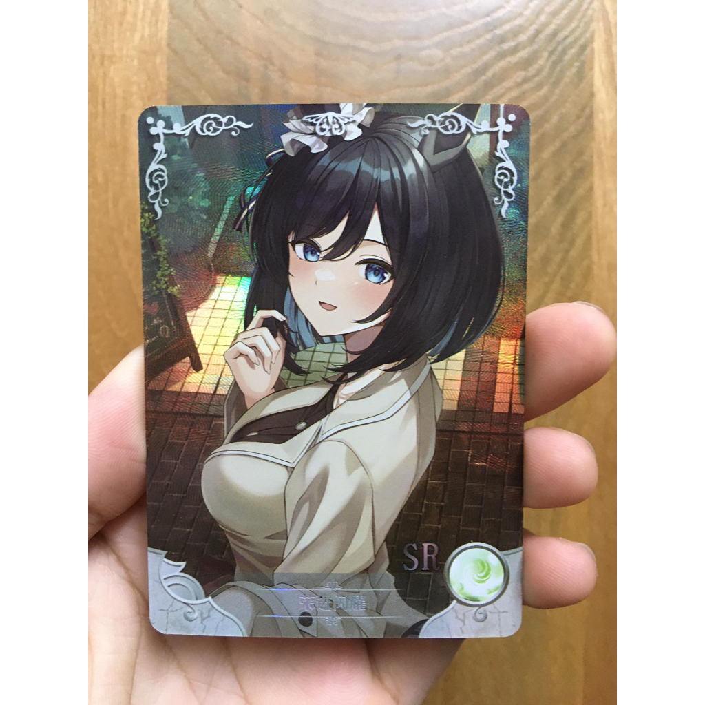 (Rain15) Eishin Flash – Umamusume: Pretty Derby NS-05-M07 – SR