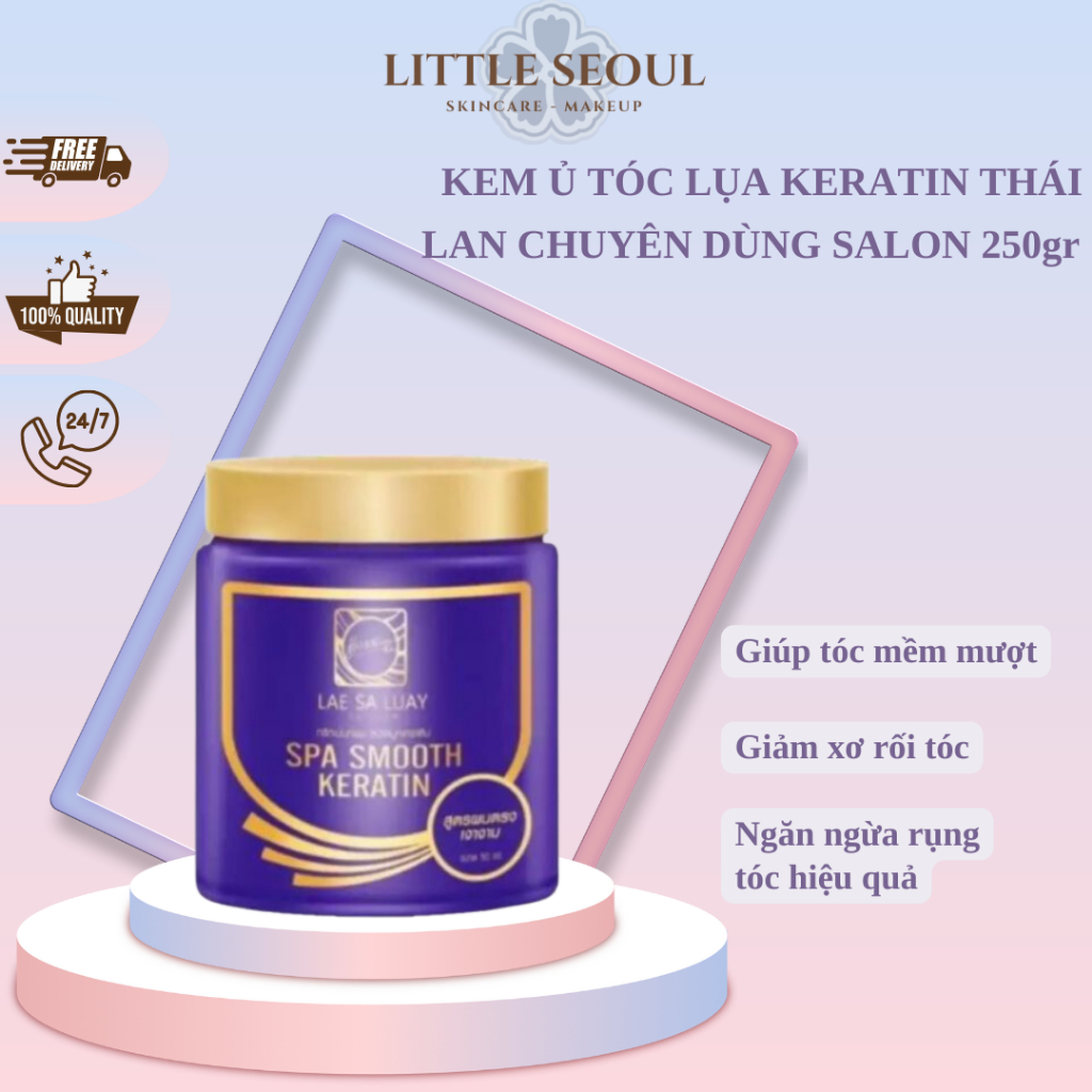 Lae Sa Luay Thai Keratin Silk Hair Treatment Cream ทุ ่ มเทให ้ กับร ้ านไทย / สปา 250g