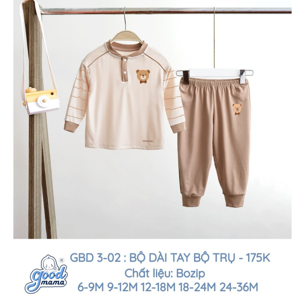 GoodMama - ชุดคอเต่าแขนยาว GBD3-02